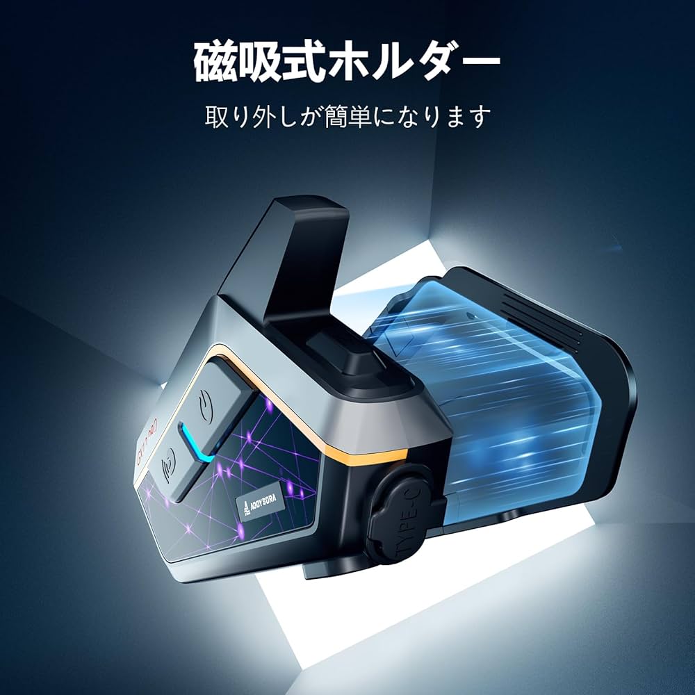 バイク インカム GX12 PRO 12人同時通話 音楽ながら通話 IP67防水 Amazon.co.jp: AOOYSORA バイク インカム GX12 PRO 12人同時通話